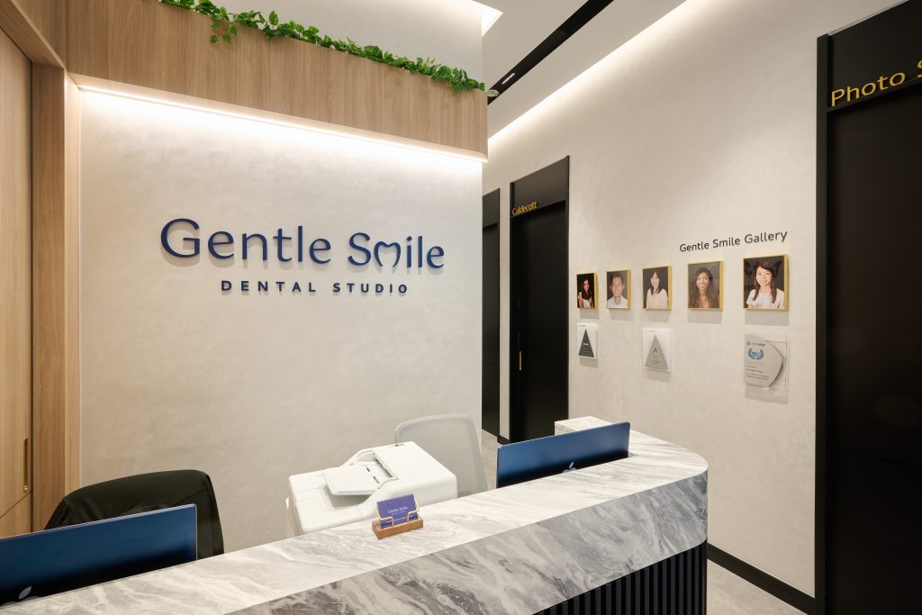 gentle smile dental studio
