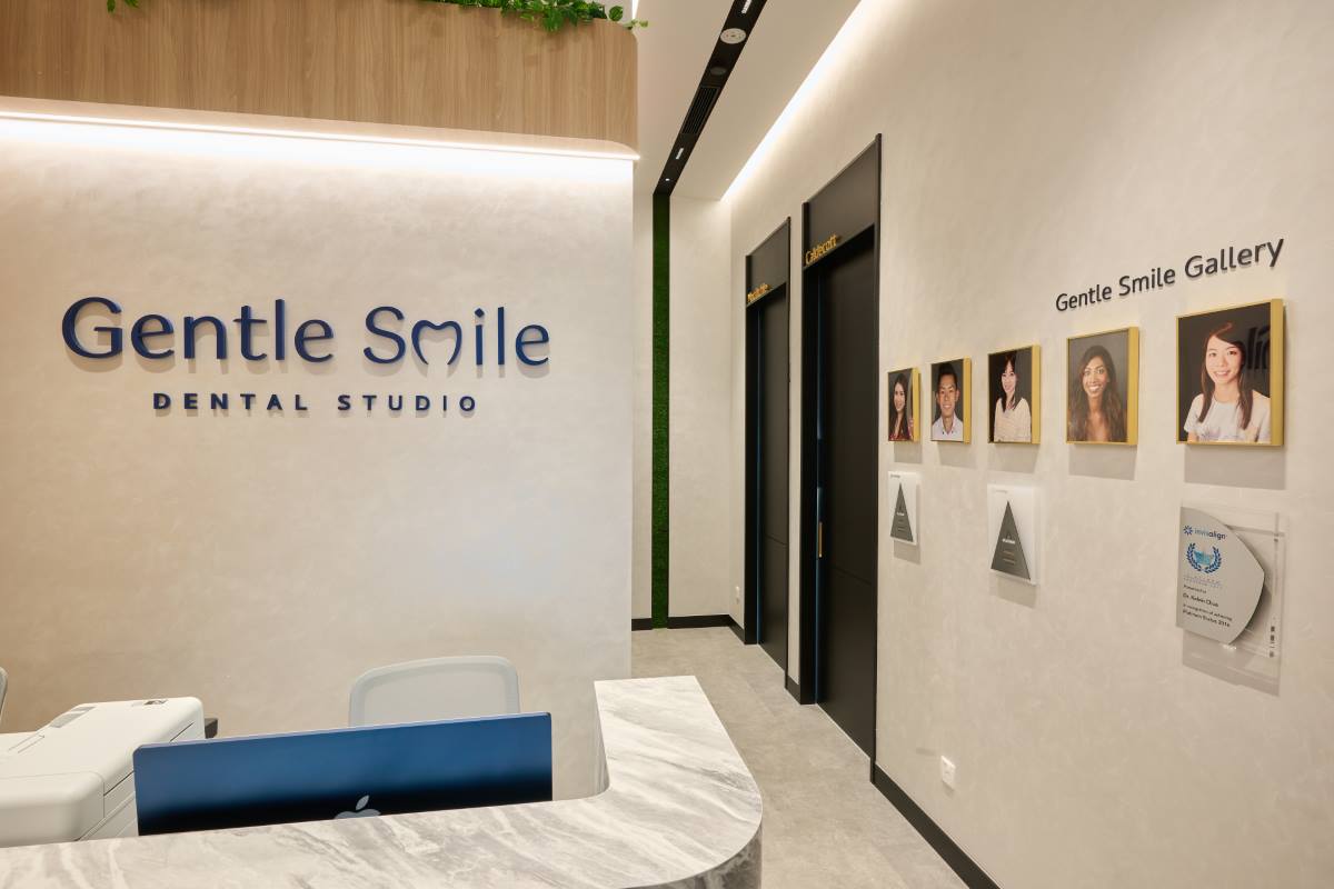 gentle smile dental studio dentist lobby